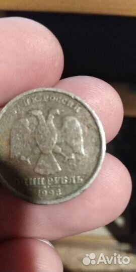 Без знака монетного двора.1 р 3.04 и 2012 м- 2,84