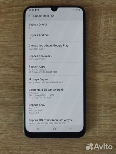 Samsung galaxy a50 64gb