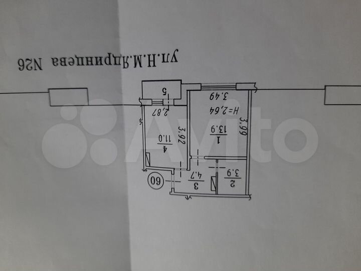 1-к. квартира, 34 м², 6/10 эт.