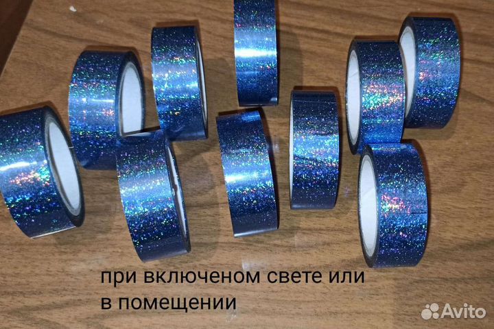 Обмотка, скотч на обруч