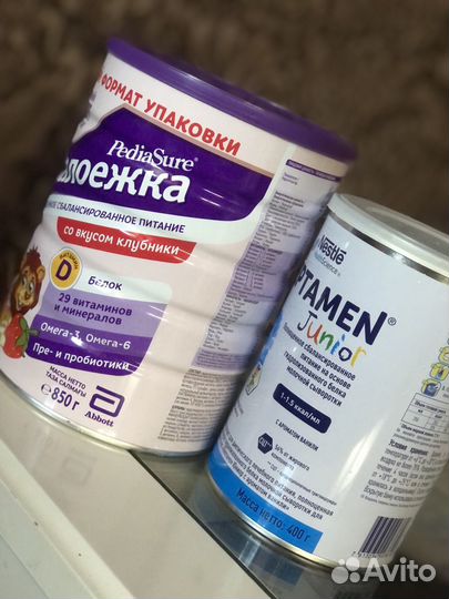 Пустые банки металлические