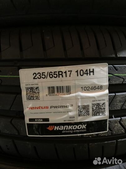 Hankook Ventus Prime 3 K125 235/65 R17 104H