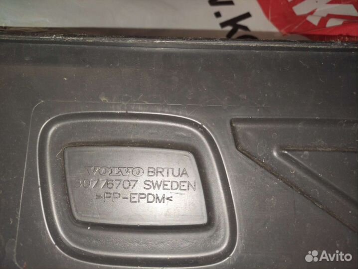 Коврик в багажник высокий борт Volvo xc70