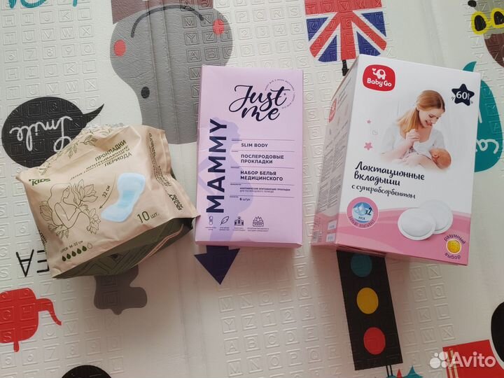 Набор в роддом