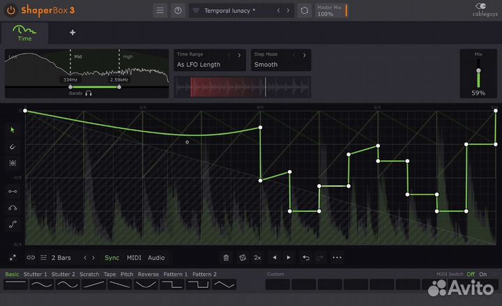 TimeShaper 3 новая официальная лицензия Shaperbox