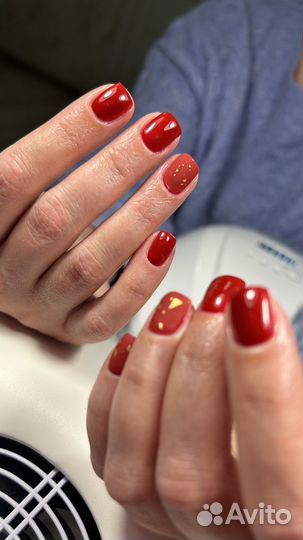 Маникюр Южный город