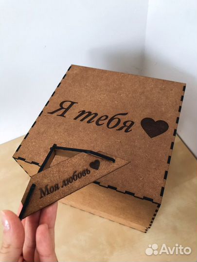 Фотокубик/103