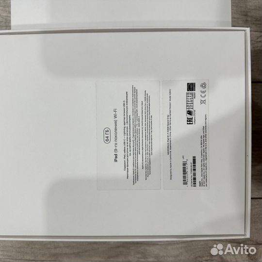 iPad 9 поколения 64gb