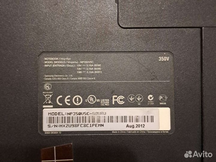 Аккумулятор для ноутбука samsung