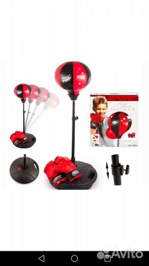 Боксёрская груша перчатки бинты подвесы