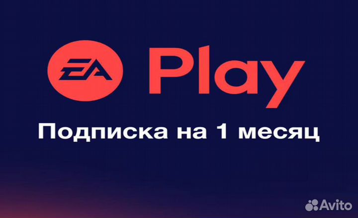 Игры PS5 - PS Store Турция / helldivers 2 стандарт