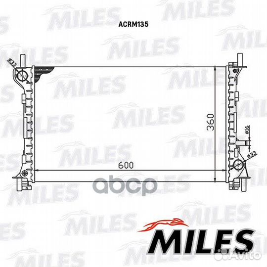 Радиатор (механическая сборка) ford focus 1.6/2
