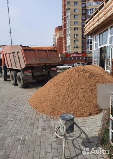 Песок с доставкой