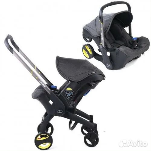 Коляска автолюлька