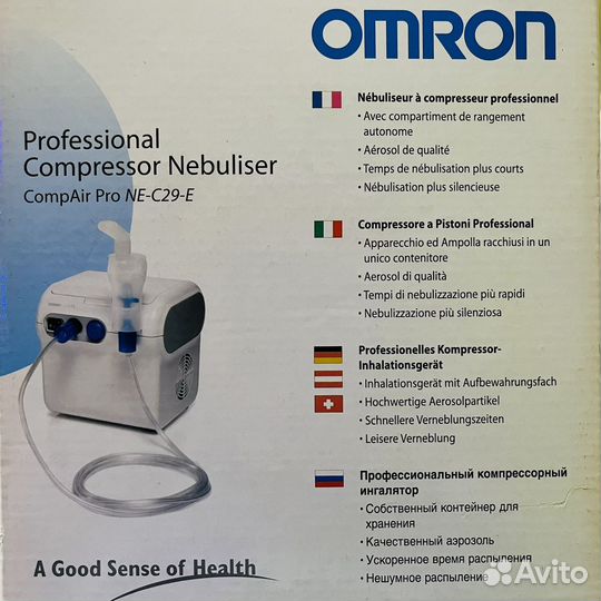 Ингалятор omron