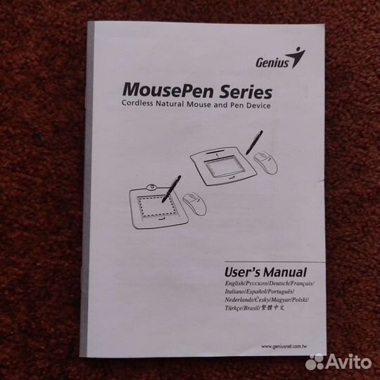Графический планшет genius mousePen 54