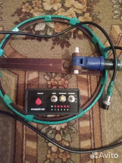 Металлоискатель глубинный