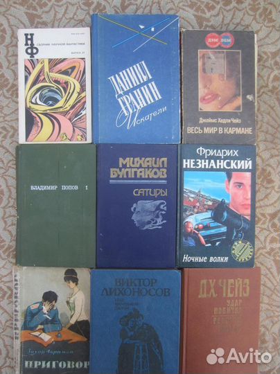 Города России Энциклопедия. Редактор. Г.М. Лаппо