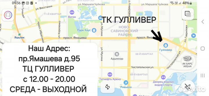 Коляска 3 в 1 трансформер