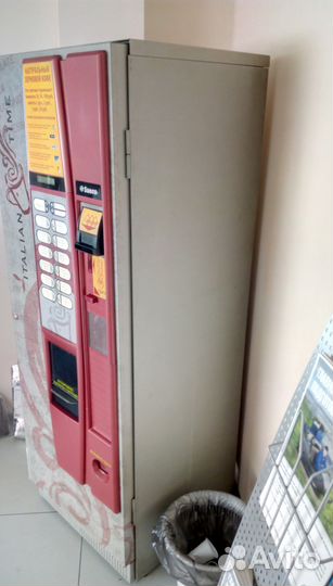 Кофе автомат Saeco Cristallo 400