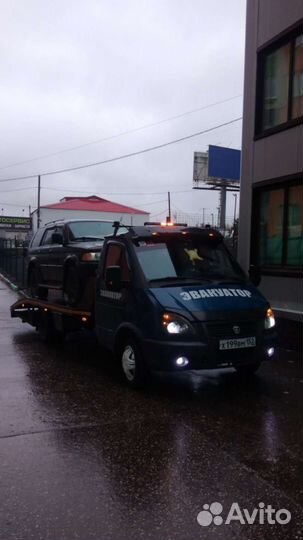 Услуги Эвакуатора. Эвакуатор дешёвый Эвакуатор