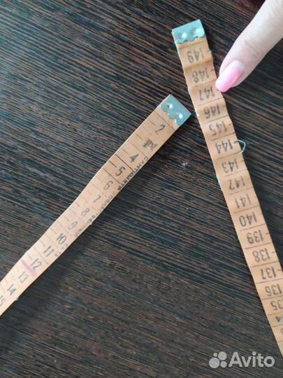 Сантиметр СССР