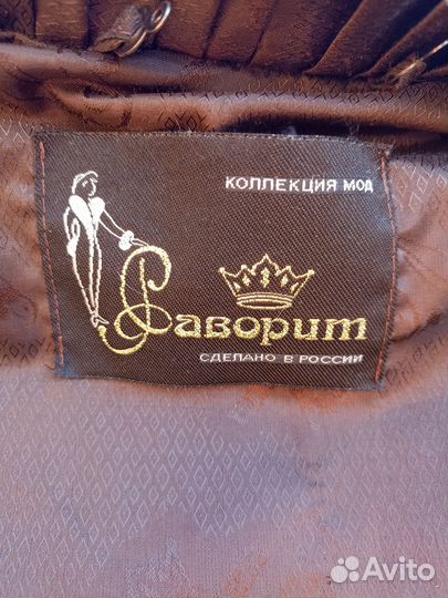 Шуба мутоновая 48 50