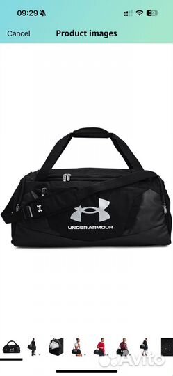 Under Armour Undeniable 5.0 Duffle