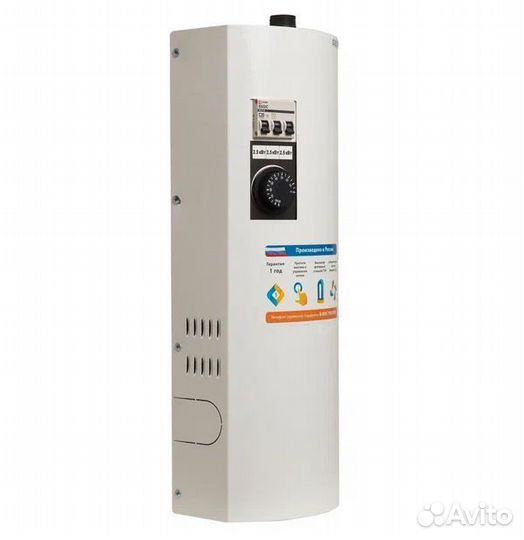 Котел электрический Oasis Eco KE-7,5