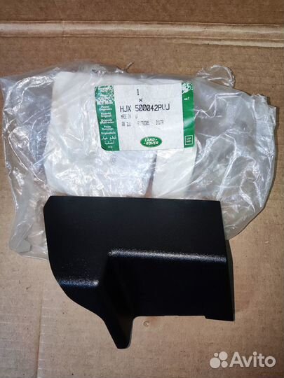 Накладка сиденья переднего правого Land Rover