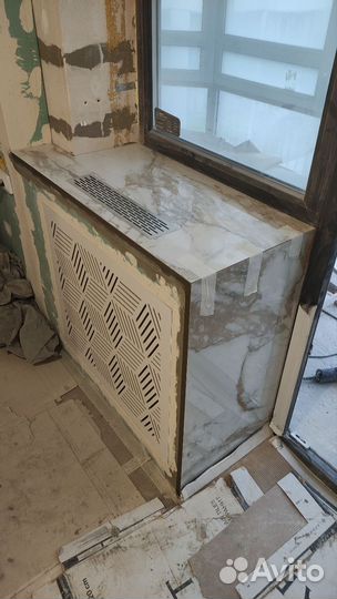 Мастер-универсал