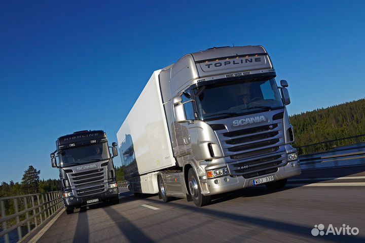 Грузоперевозки межгород