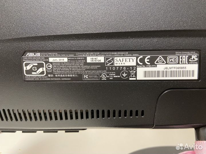 Монитор asus VS197DE