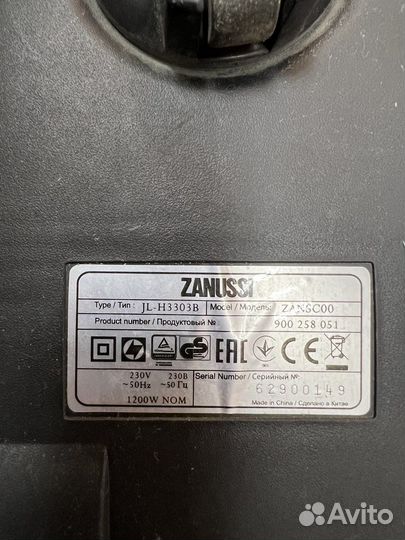 Zanussi zansc00 JL-H3303B Пылесос
