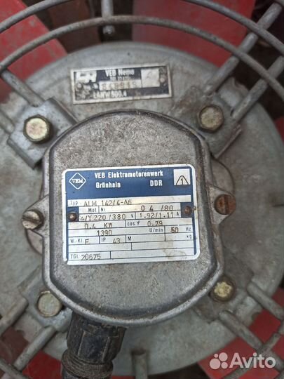 Вентилятор вытяжной промышленный бу