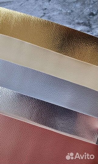 Экокожа рулон