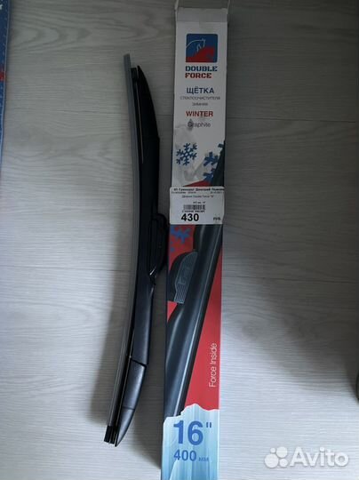 Щетки стеклоочистителя Double force