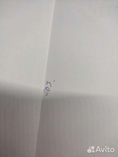 Книги Мейзи Хитчинс