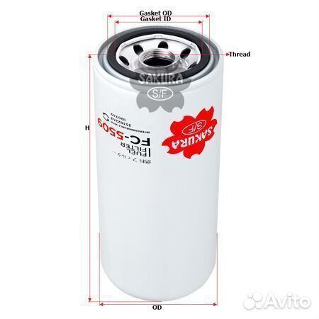 Фильтр топливный FC5509 Sakura