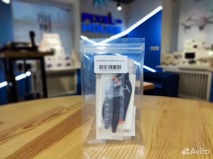 Пропеллеры DJI Mini 3 Pro (2 шт)
