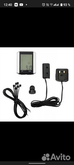 Велокомпьютеры