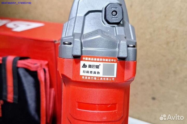 Аккумуляторная болгарка AobaLong ABL125C оригинал (Арт.18603)