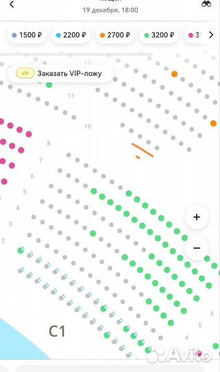 Билеты на шоу в Москвариум