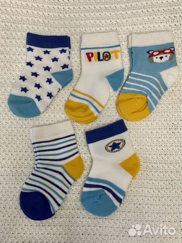 Носки детские новые