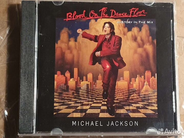 Enigma/M.Jackson/Roxette/Seal/Ella Fitzgerald