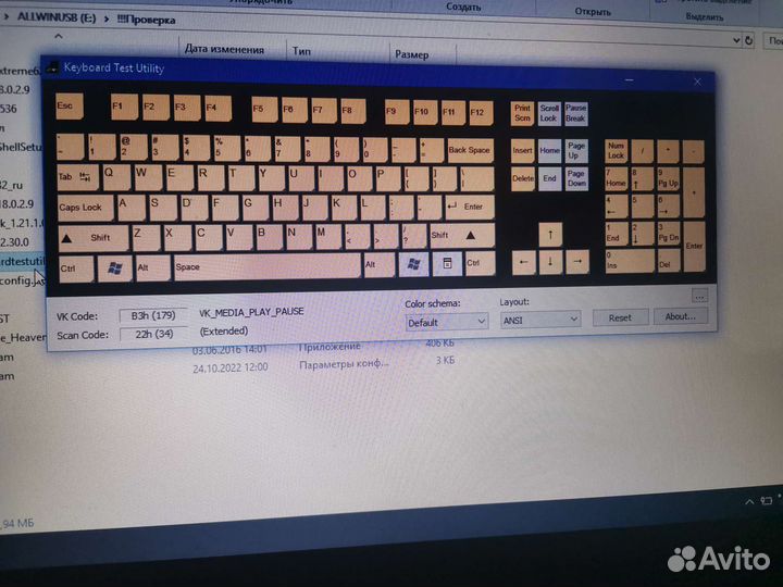 Игровой lenovo geforce 2gb