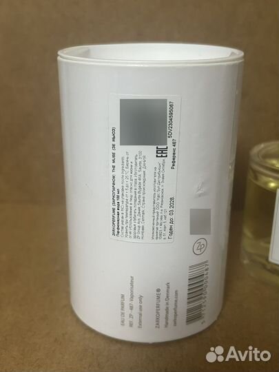 Zarkoperfume the muse остаток 90 мл оригинал