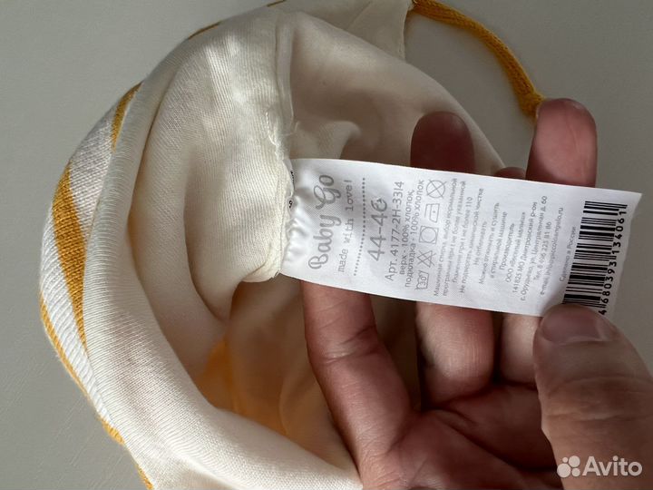 Детские вещи пакетом от 0 до года