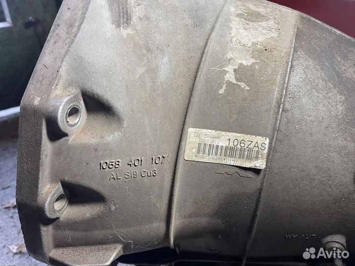 АКПП бмв е65