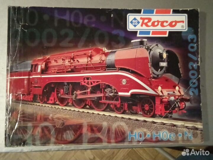 Каталог железной дороги roco